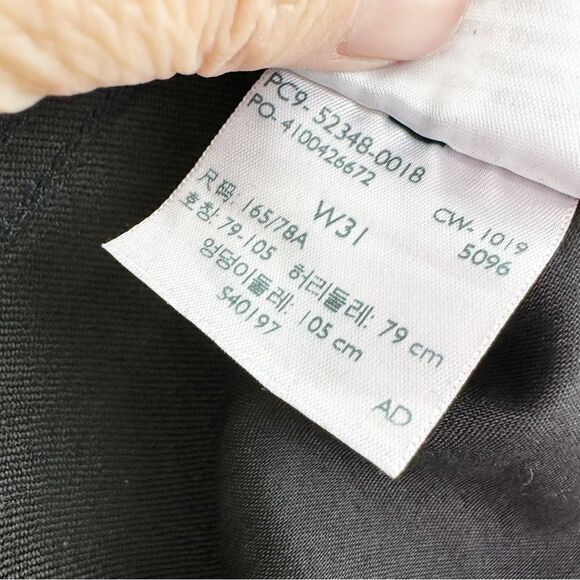 Levi's women's size 31 Mile High Rise Super Skinny Ankle Black Snake Print Jeans - Picture 13 of 16